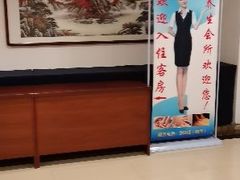 -雍村饭店(西安钟楼大差市地铁站店)