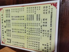-正宗苏稽毛哥跷脚牛肉总店