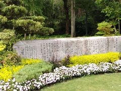 -黄公望隐居地