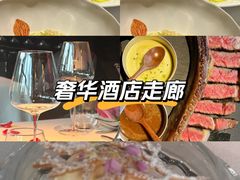 -弦月窗LUNETTE BY AMANDA(复兴路店)