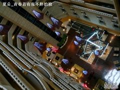 -上海锦江汤臣洲际大酒店