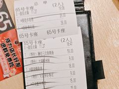 -万岁寿司(芳村店)