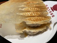 -阿庄新豫菜(通泰路店)