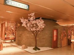 -嘉悦汗蒸时代(曙光路店)