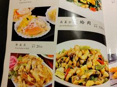 -刘记大块烤羊腿餐吧(北沙滩店)