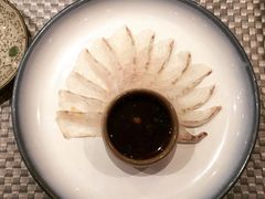 -乾山寿司(好运街店)