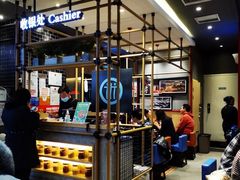 -阿香米线(大悦城店)