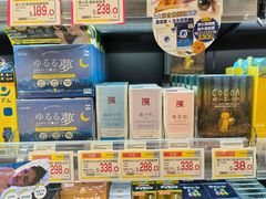 -新城市广场