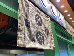门面-乐乐姐超级土豆(中关村5号店)