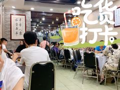 -粤·向群饭店(龙津东路总店)