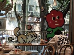 -小豆海棠(人民南路店)