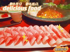 -袁老四重庆老火锅(桐梓坡店)