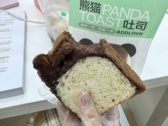 -爱达乐面包生日蛋糕(十陵成大店)