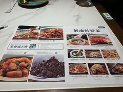-遇见湘·地道湖南菜(云门店)