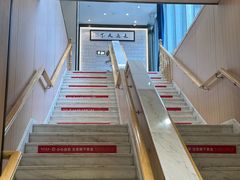 -阿毛饭店首店·宁波老字号(文化广场店)