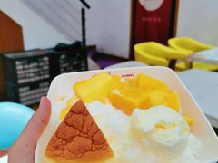 -杨小贤芒果绵绵冰(南门口店)