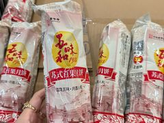 -物美超市(乔司华荣城店)