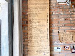 -春庄咖啡SpringHues(钟楼小区店)