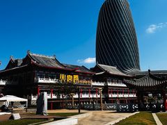 -海花岛旅游度假区