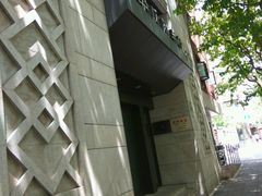 -上海市静安区图书馆(新闸路馆)