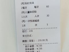 -宁波口腔医院(鄞州分院)