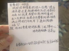 -厦门泰谷酒店(中山路店)