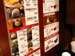 -一兰拉面(池袋店)