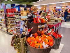 -GranVida生活超市(海信广场店)