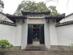 -白鹿洞书院