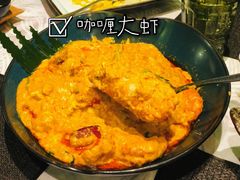 -暹罗湾东南亚餐厅
