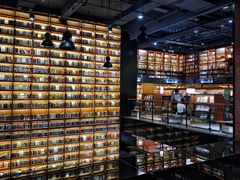 -半山书局(新世纪商城店)