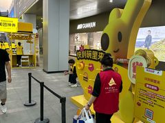 -银座商城(玉函店)