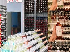 -KKV(深圳kk one 店)