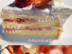 -幸福西饼生日蛋糕·下午茶(闵行店)