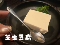 -哥哥の深夜食堂(叁宸里店)