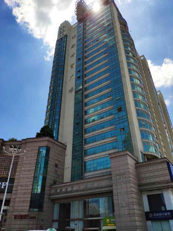 萧山区中心以前比较繁华的地方了曾经二十年前就有这