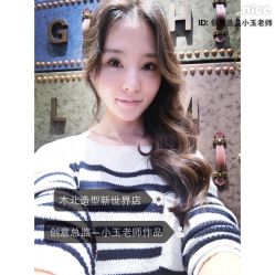 点击看大图 -木北护肤造型