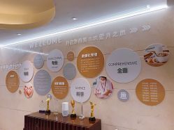 -耐味林月子会所(黄兴公园店)