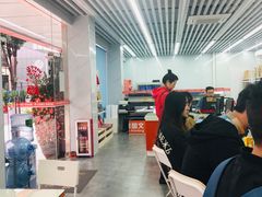 -大洋图文(流花店)