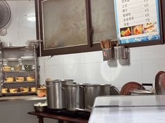-好吃狗凉糕总店