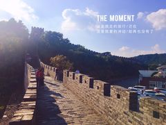 -黄贤森林公园