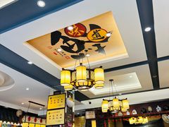 -肖记公安牛肉鱼杂馆·省级非物质文化遗产(三角路直营店)