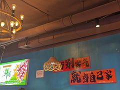 -陈老二烧烤(草市街总店)