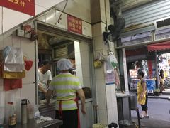 门面-群众牛肉小点(蚵仔煎)