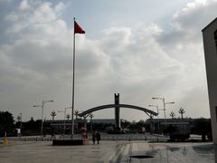 -西南民族大学南区(双流校区)