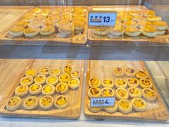 -東更道点心行(文化东路店)