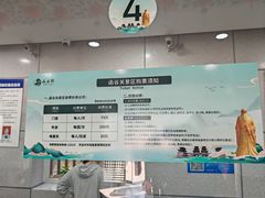 -函谷关历史文化旅游区