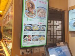 -新万鑫银丝面·非遗无锡味(惠山古镇店)