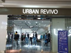 -URBAN REVIVO(济南世茂广场店)