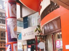 -王府井百货(总府店)